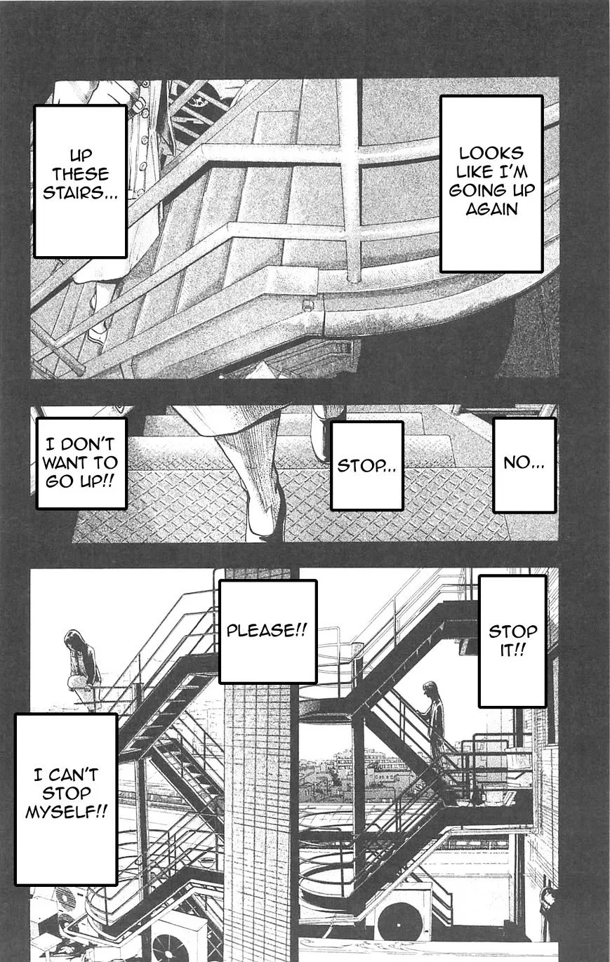 Read Fuan no Tane Plus chapter 85 image 1 on Lezhin