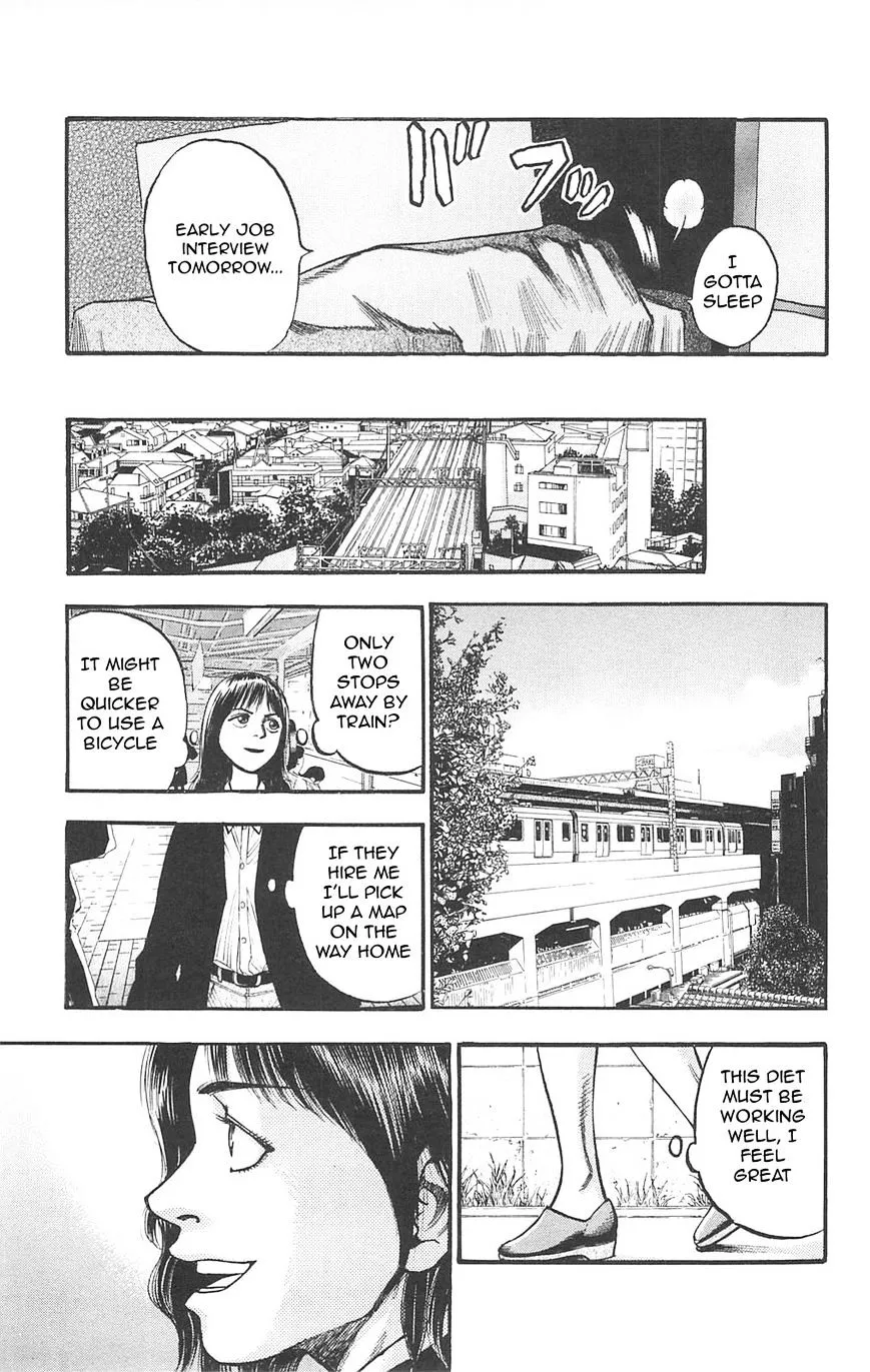 Read Fuan no Tane Plus chapter 85 image 4 on Lezhin