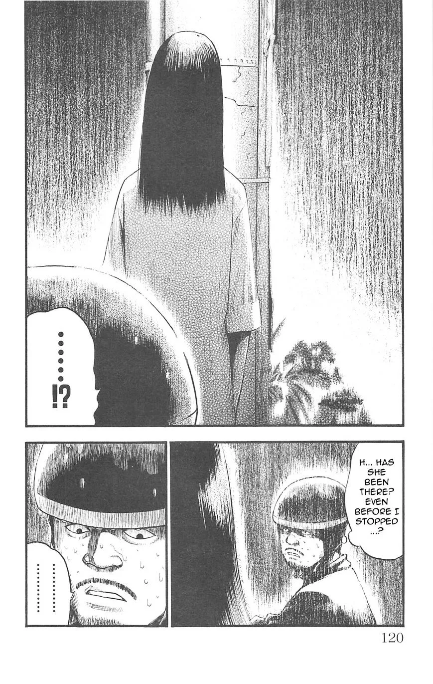 Read Fuan no Tane Plus chapter 86 image 1 on Lezhin