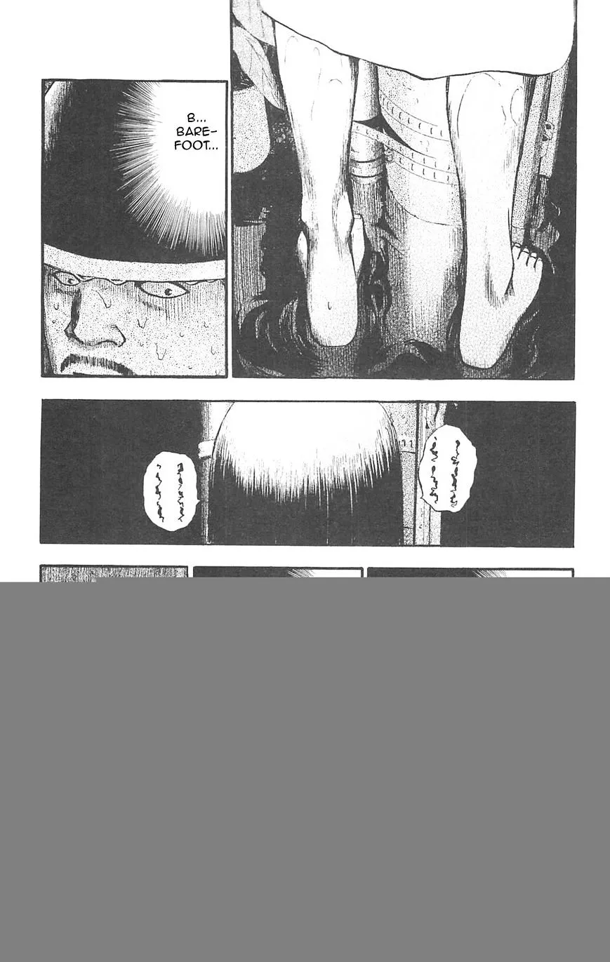 Read Fuan no Tane Plus chapter 86 image 2 on Lezhin
