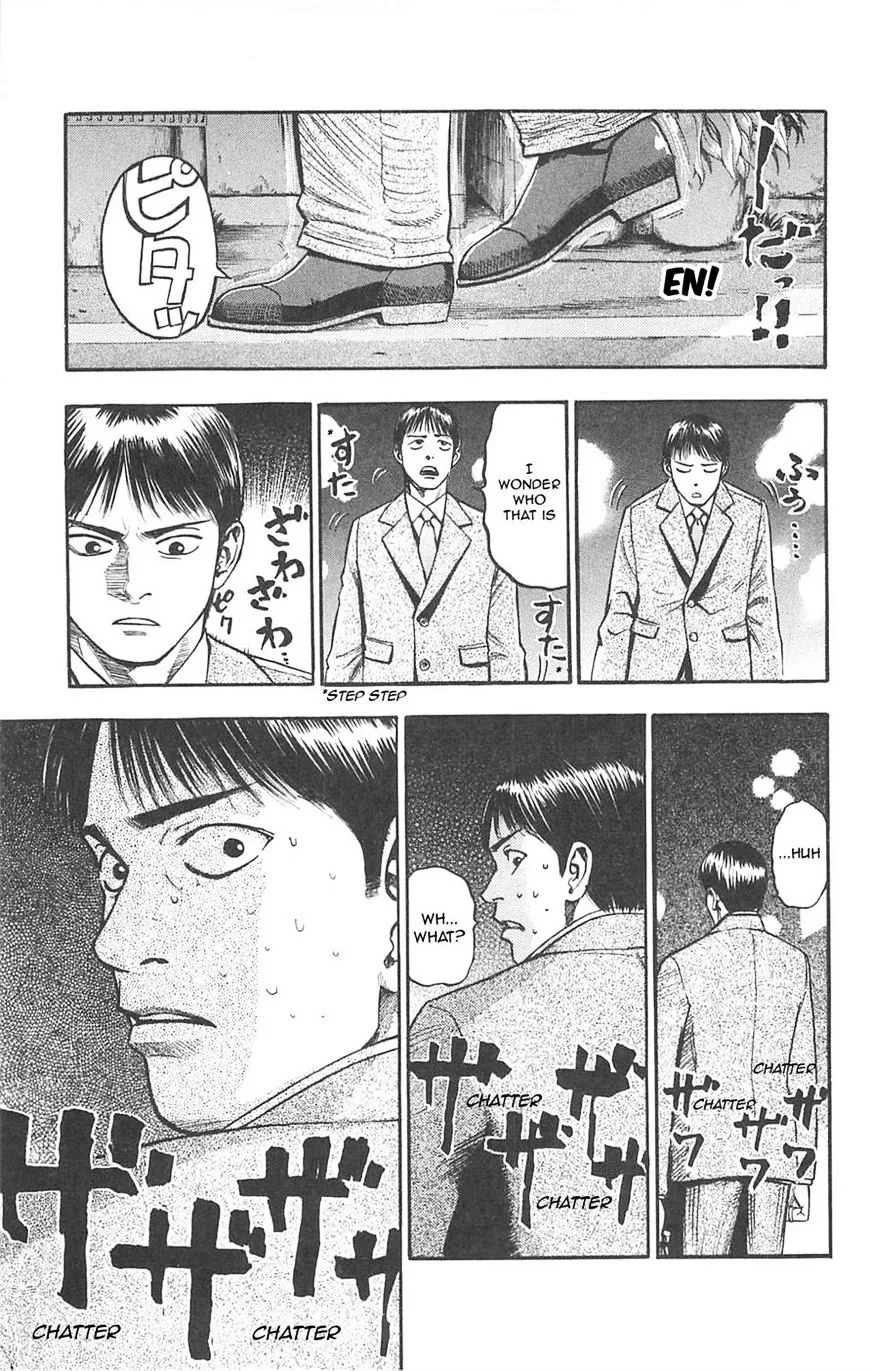Read Fuan no Tane Plus chapter 87 image 2 on Lezhin