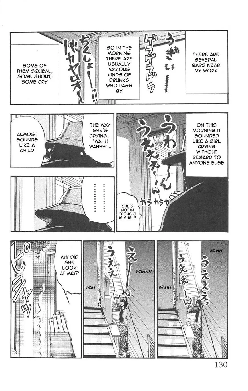 Read Fuan no Tane Plus chapter 88 image 1 on Lezhin