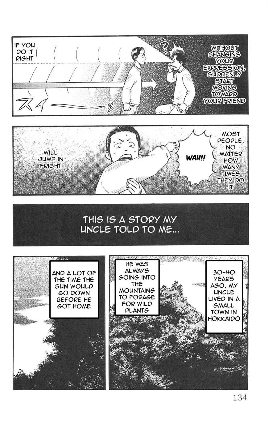 Read Fuan no Tane Plus chapter 89 image 1 on Lezhin