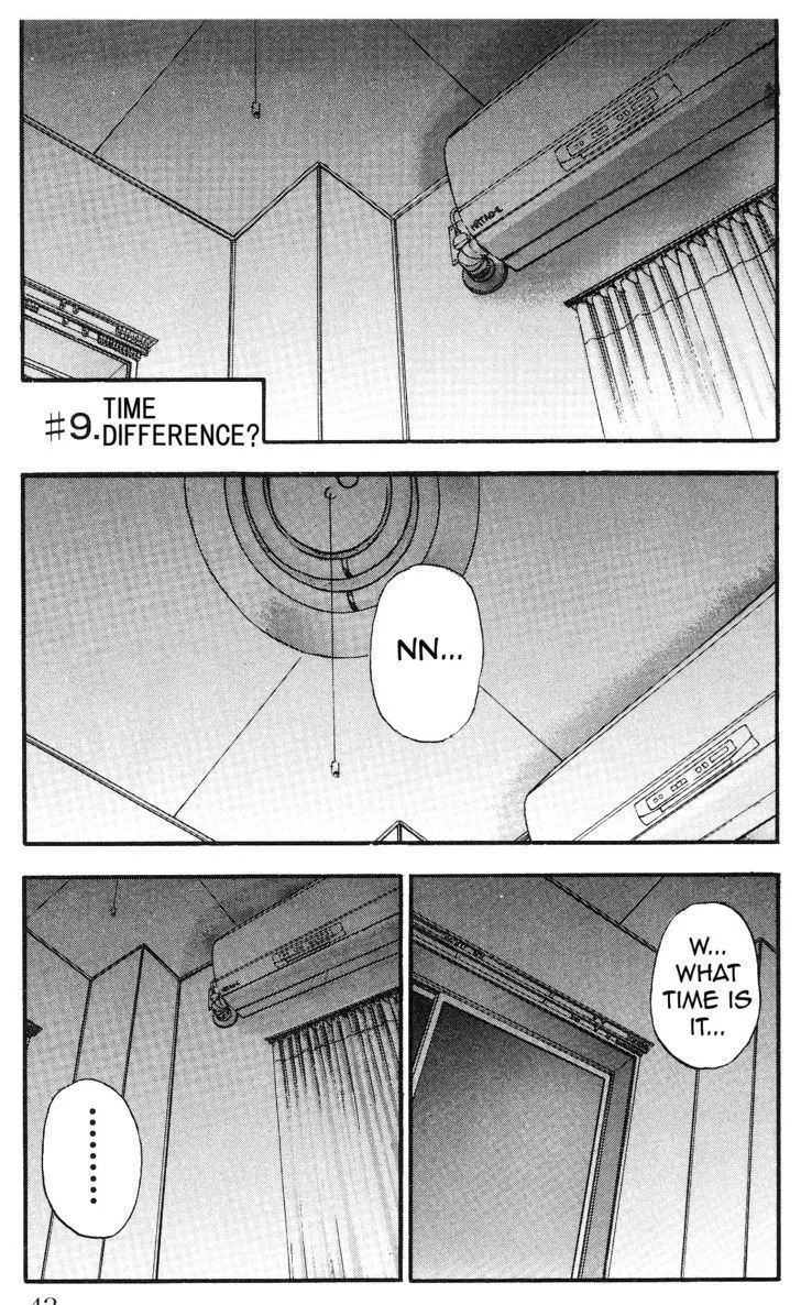 Read Fuan no Tane Plus chapter 9 image 0 on Lezhin