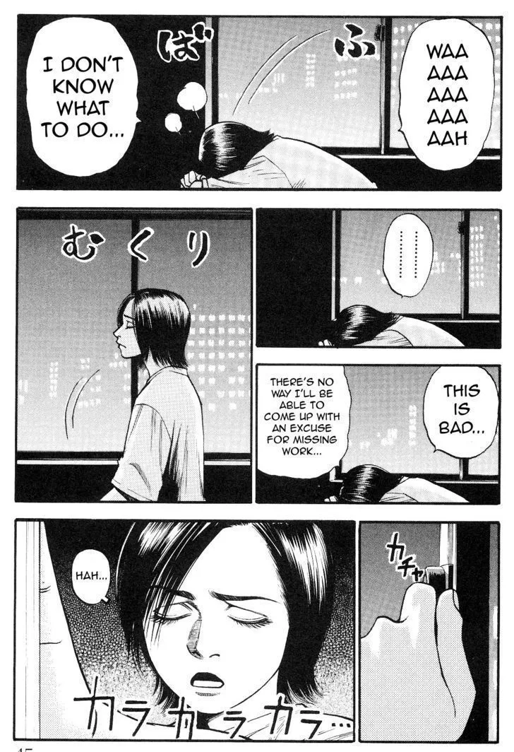 Read Fuan no Tane Plus chapter 9 image 2 on Lezhin