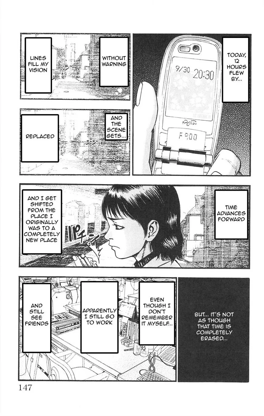 Read Fuan no Tane Plus chapter 91 image 2 on Lezhin