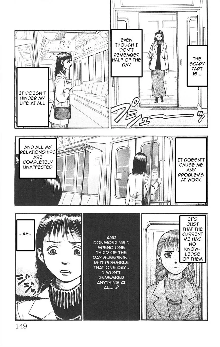 Read Fuan no Tane Plus chapter 91 image 4 on Lezhin