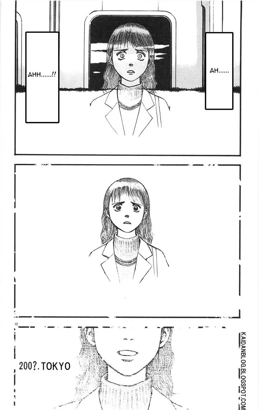 Read Fuan no Tane Plus chapter 91 image 5 on Lezhin