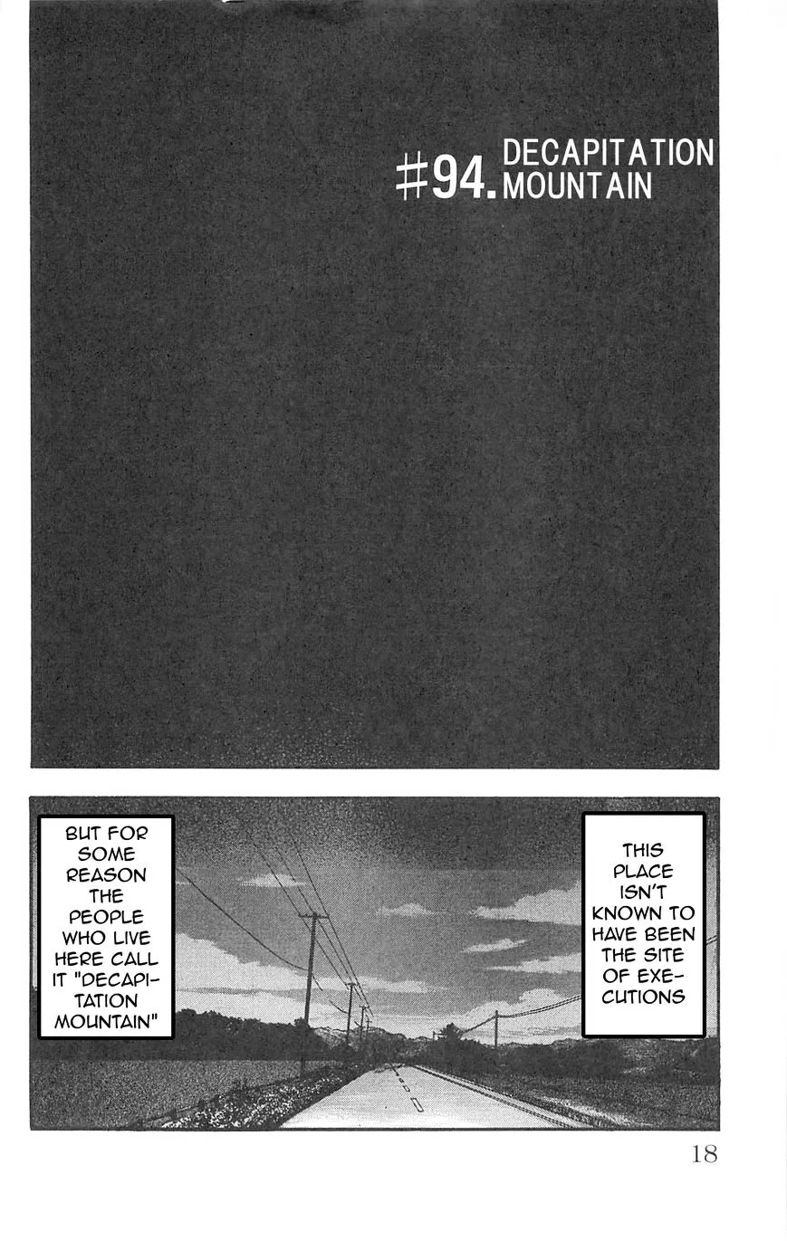 Read Fuan no Tane Plus chapter 94 image 1 on Lezhin