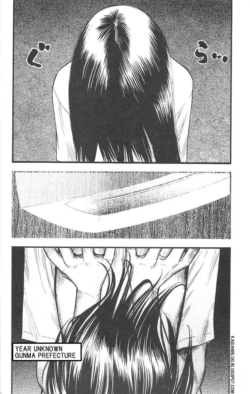 Read Fuan no Tane Plus chapter 94 image 10 on Lezhin