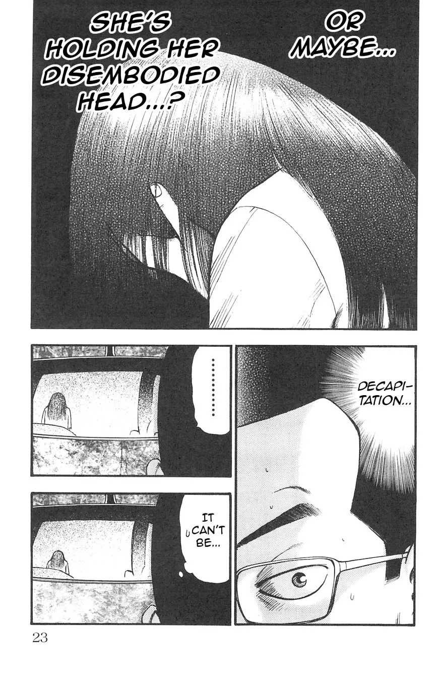Read Fuan no Tane Plus chapter 94 image 6 on Lezhin