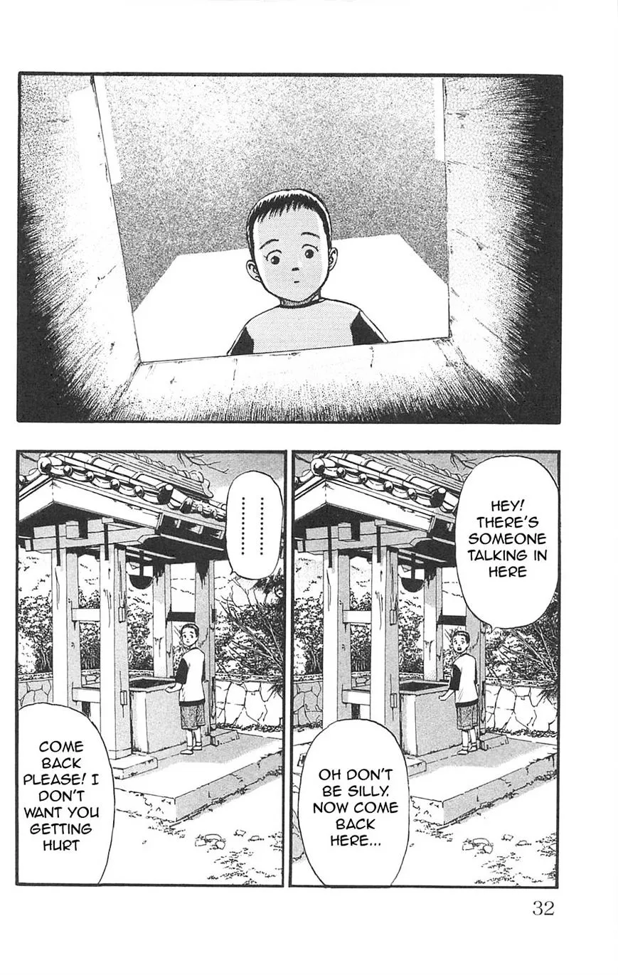 Read Fuan no Tane Plus chapter 95 image 3 on Lezhin
