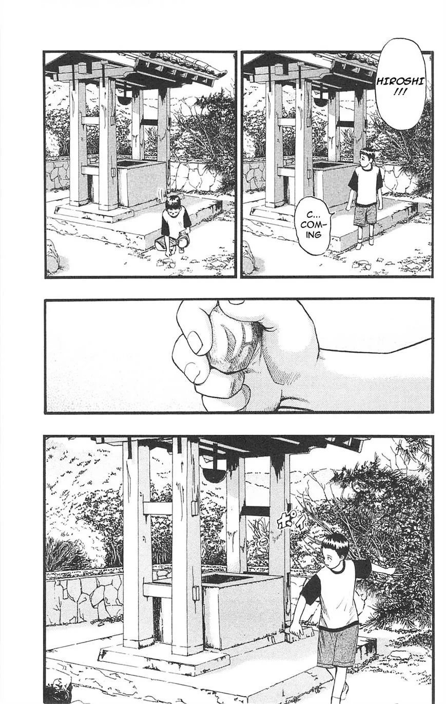 Read Fuan no Tane Plus chapter 95 image 4 on Lezhin