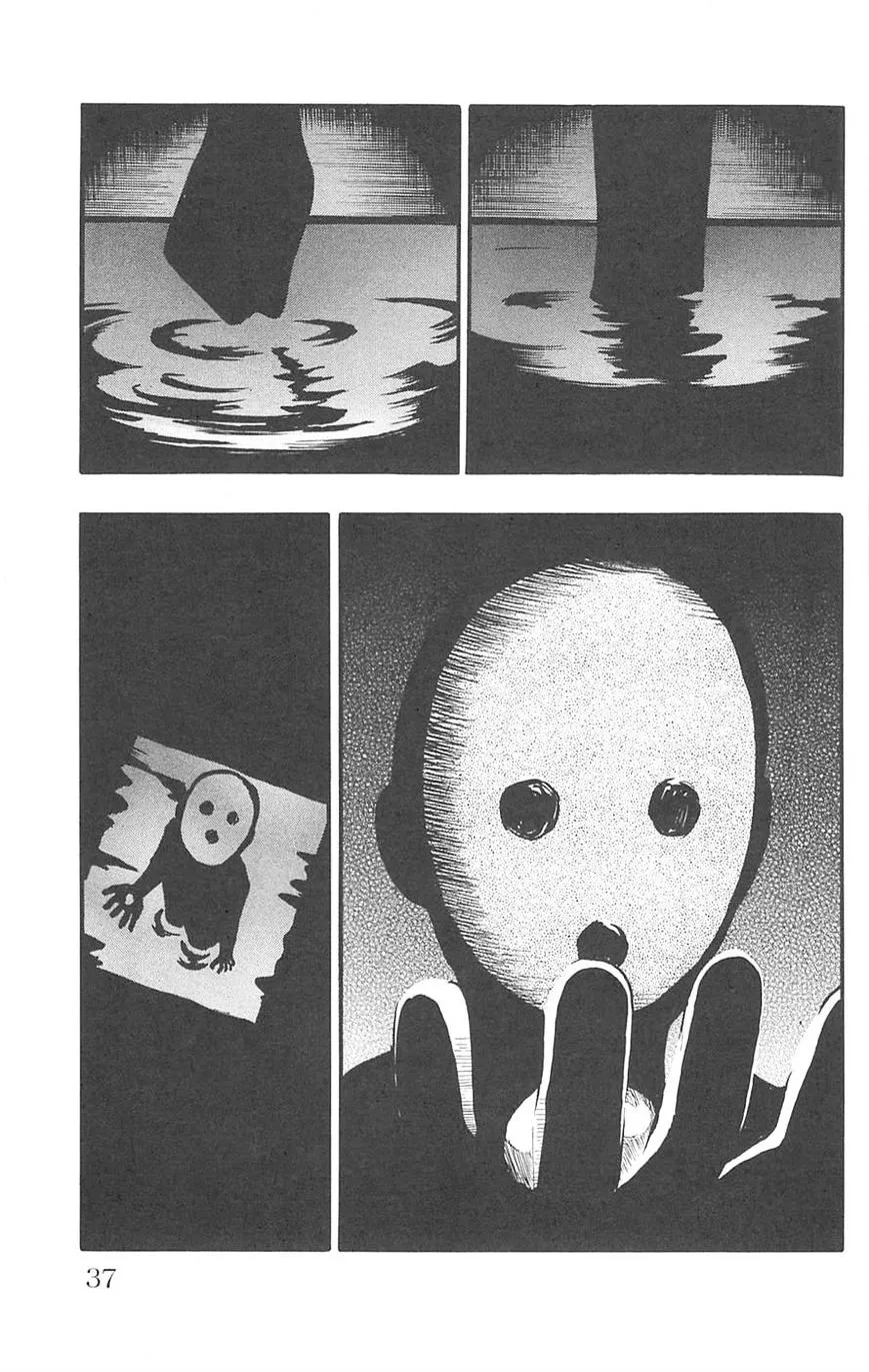 Read Fuan no Tane Plus chapter 95 image 8 on Lezhin