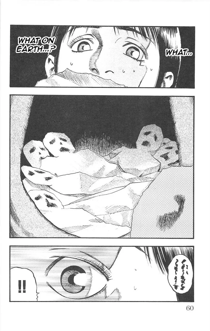 Read Fuan no Tane Plus chapter 97 image 4 on Lezhin