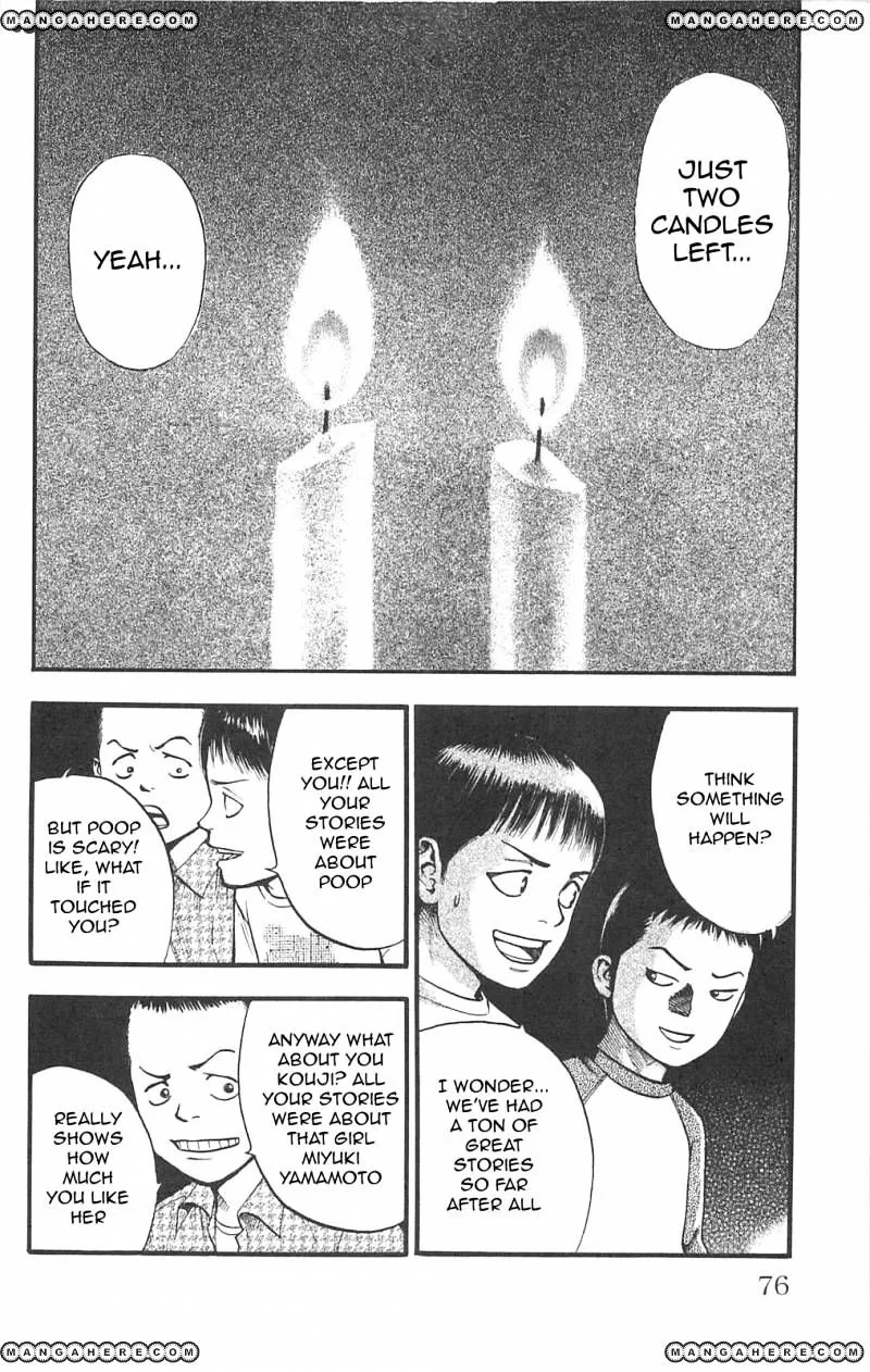 Read Fuan no Tane Plus chapter 99 image 1 on Lezhin