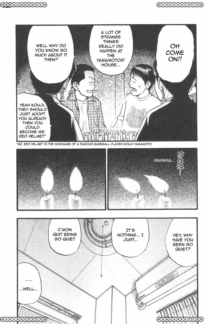 Read Fuan no Tane Plus chapter 99 image 2 on Lezhin