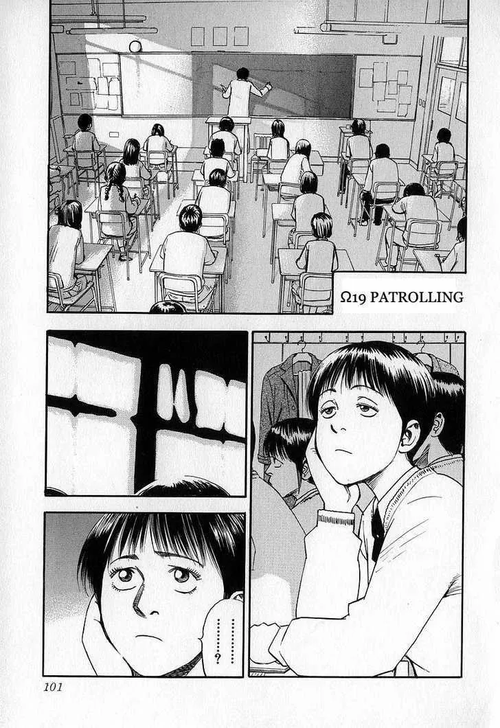 Read Fuan no Tane chapter 0 image 100 on Lezhin