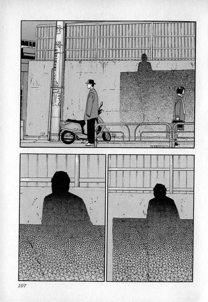 Read Fuan no Tane chapter 0 image 106 on Lezhin