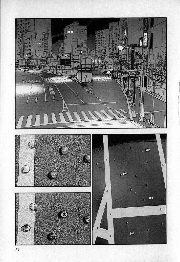 Read Fuan no Tane chapter 0 image 11 on Lezhin