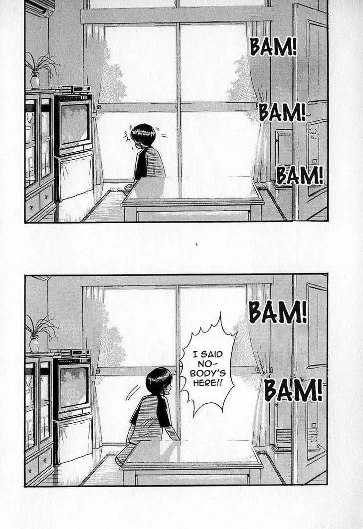 Read Fuan no Tane chapter 0 image 111 on Lezhin