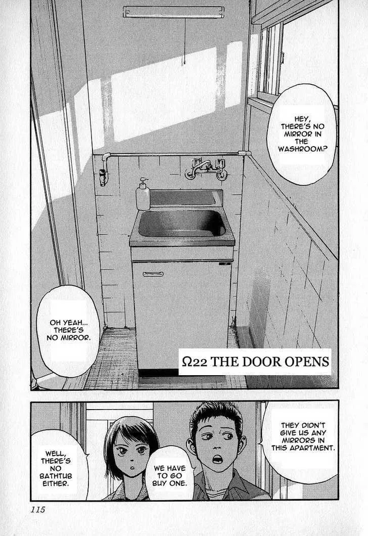 Read Fuan no Tane chapter 0 image 114 on Lezhin