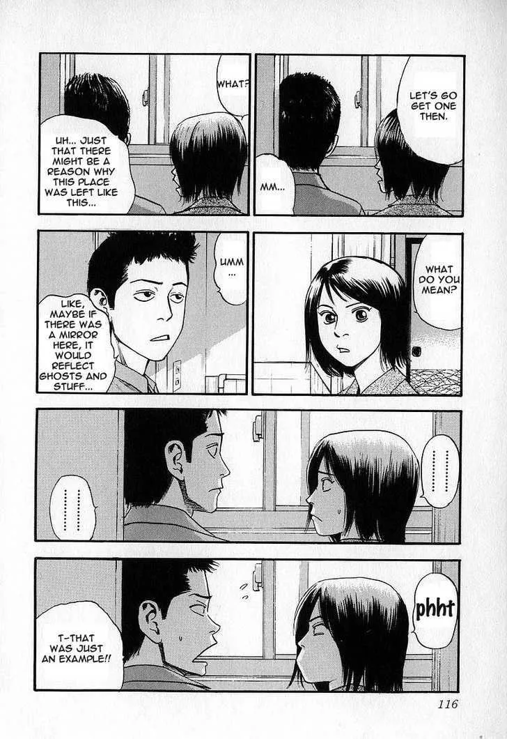 Read Fuan no Tane chapter 0 image 115 on Lezhin