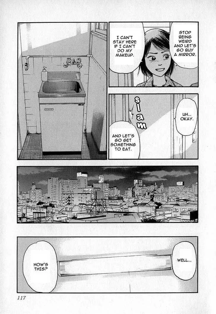 Read Fuan no Tane chapter 0 image 116 on Lezhin