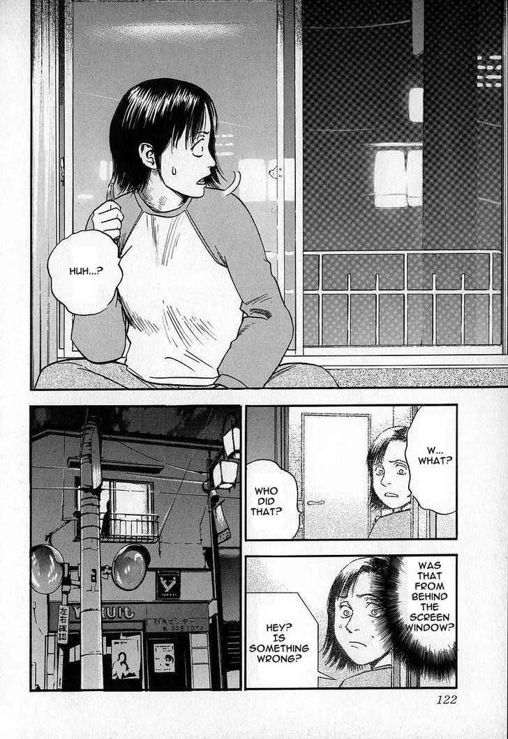 Read Fuan no Tane chapter 0 image 121 on Lezhin