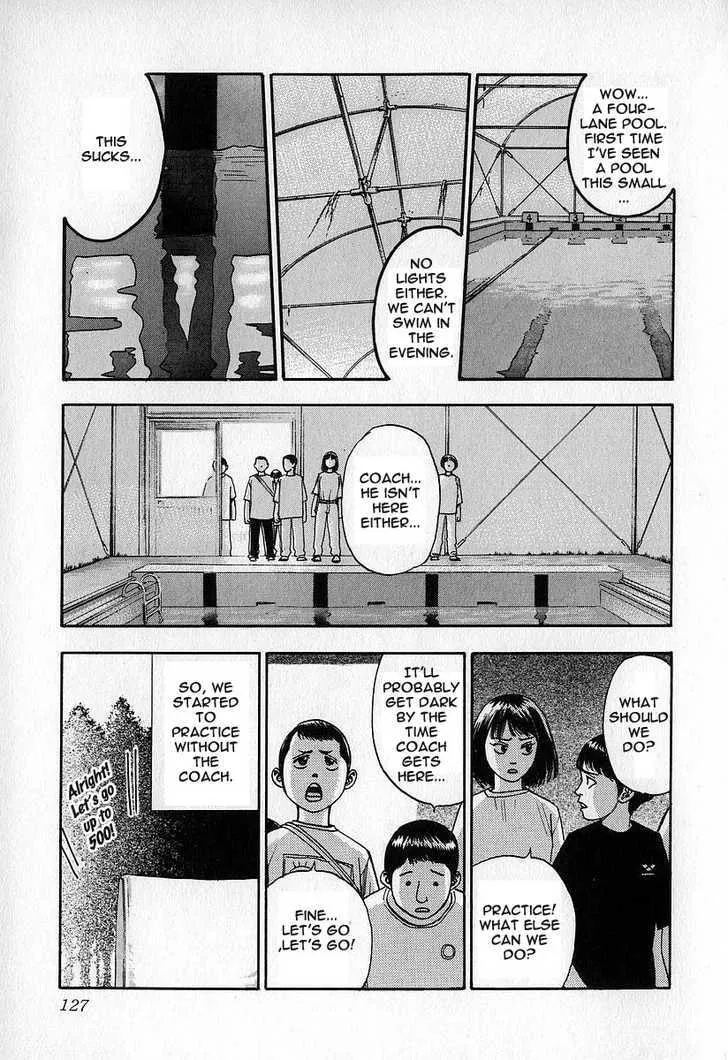 Read Fuan no Tane chapter 0 image 126 on Lezhin