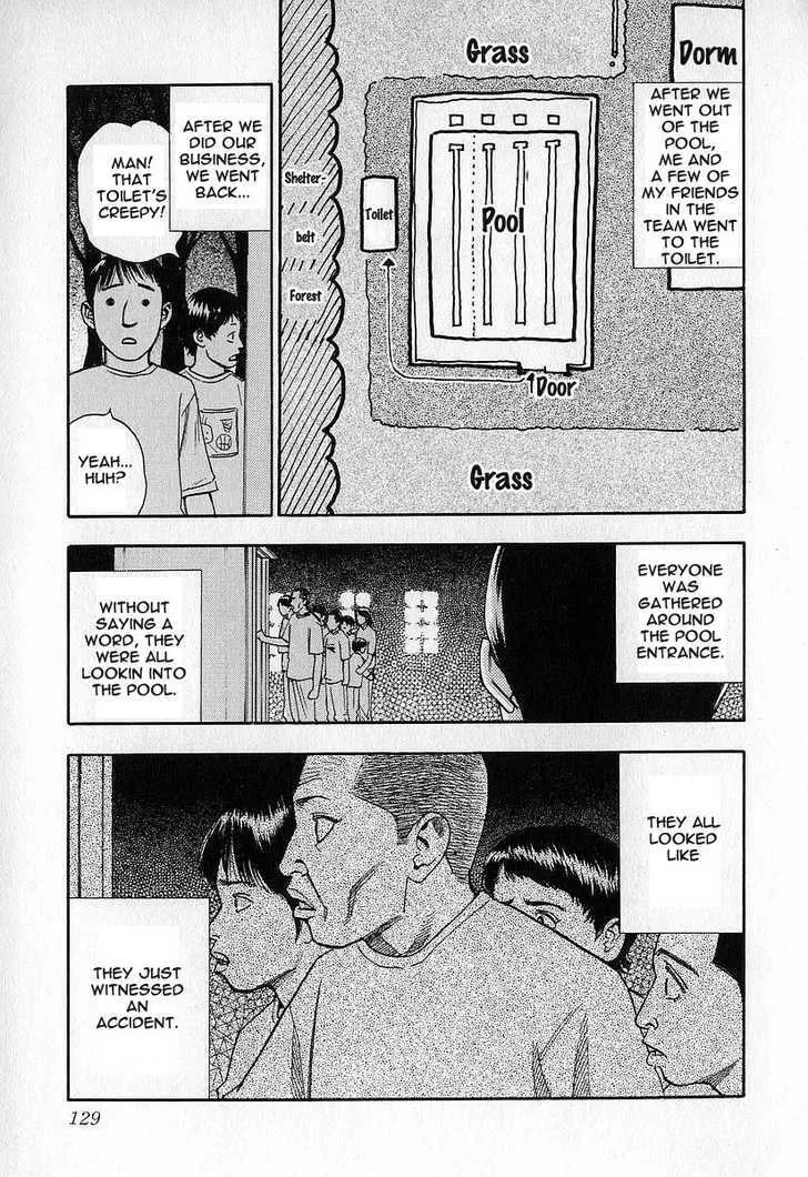 Read Fuan no Tane chapter 0 image 128 on Lezhin
