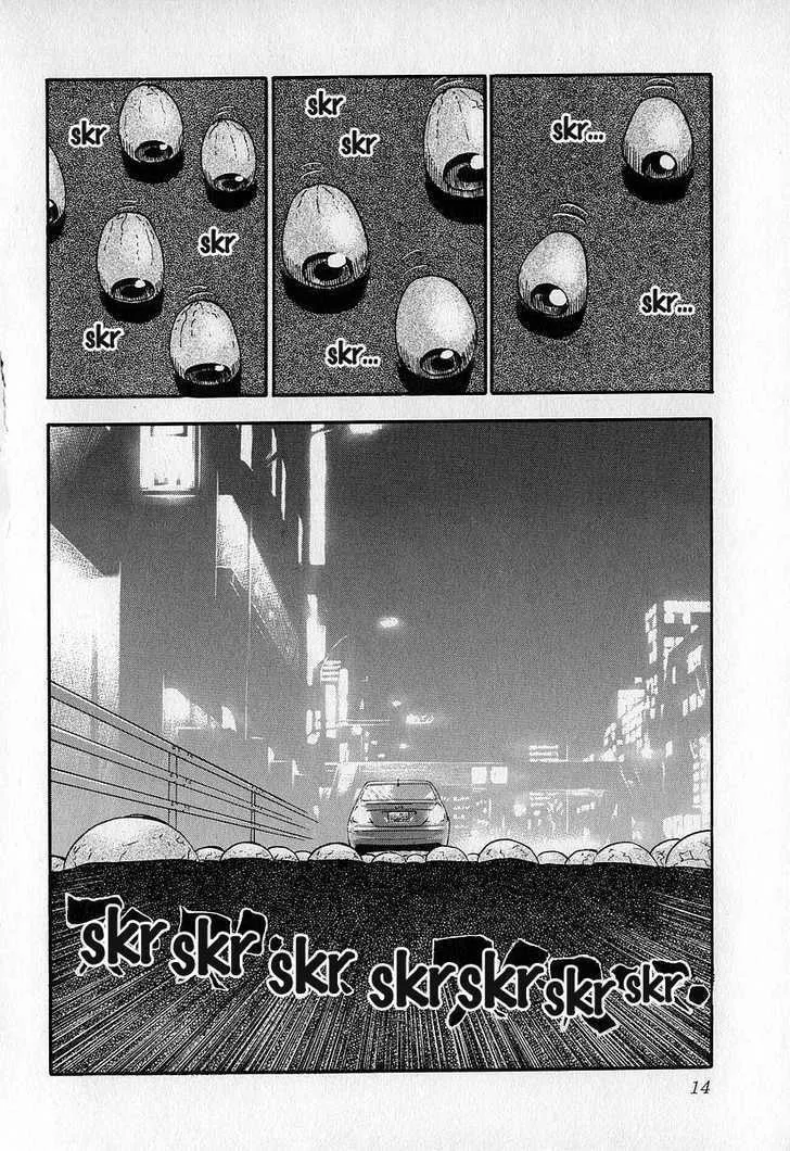 Read Fuan no Tane chapter 0 image 14 on Lezhin
