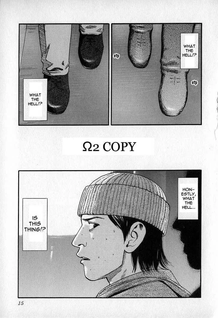 Read Fuan no Tane chapter 0 image 15 on Lezhin