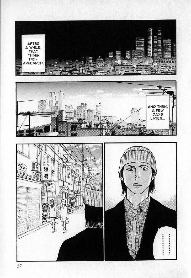 Read Fuan no Tane chapter 0 image 17 on Lezhin