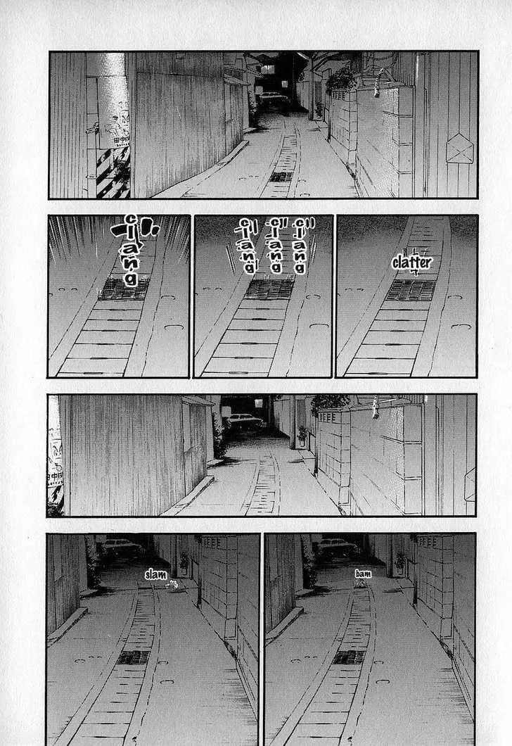 Read Fuan no Tane chapter 0 image 23 on Lezhin
