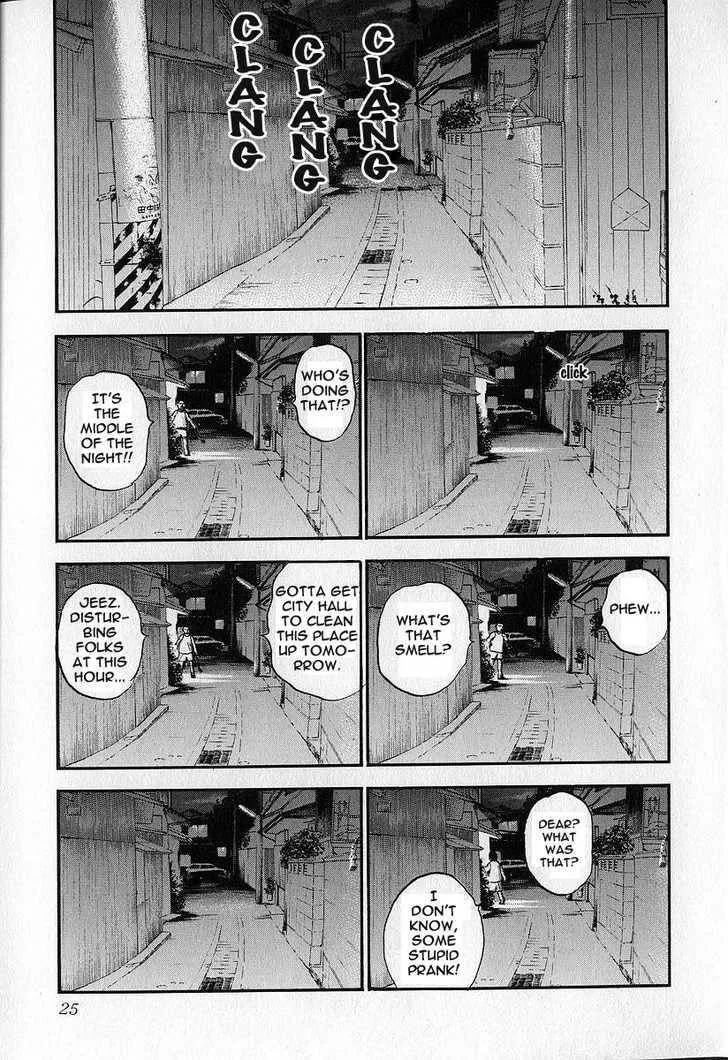 Read Fuan no Tane chapter 0 image 25 on Lezhin