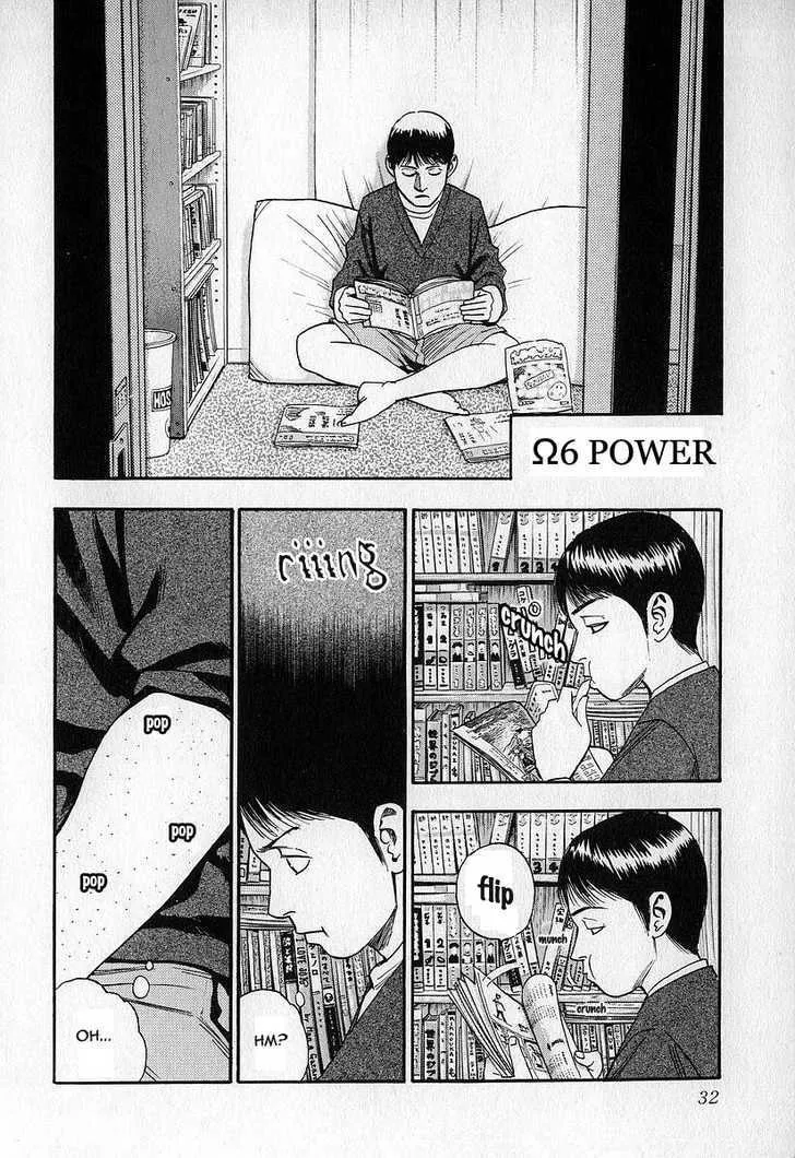 Read Fuan no Tane chapter 0 image 32 on Lezhin