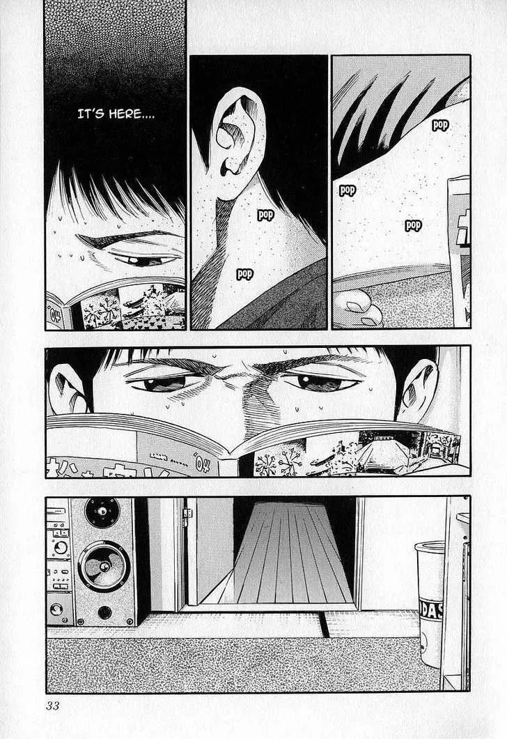 Read Fuan no Tane chapter 0 image 33 on Lezhin