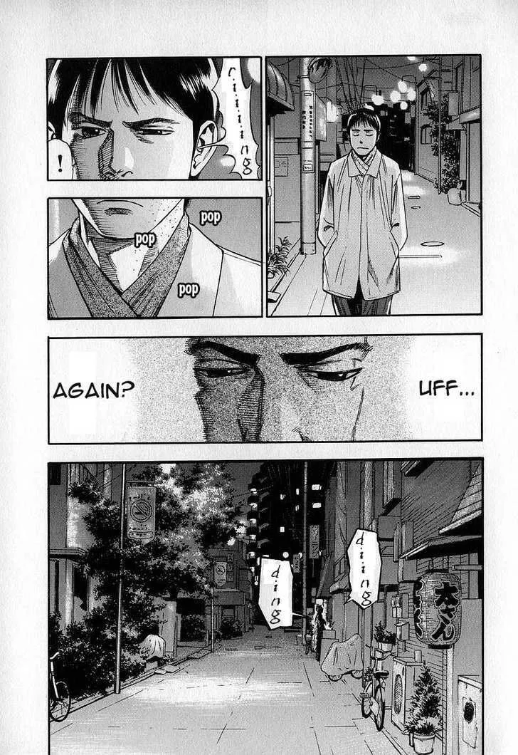 Read Fuan no Tane chapter 0 image 35 on Lezhin