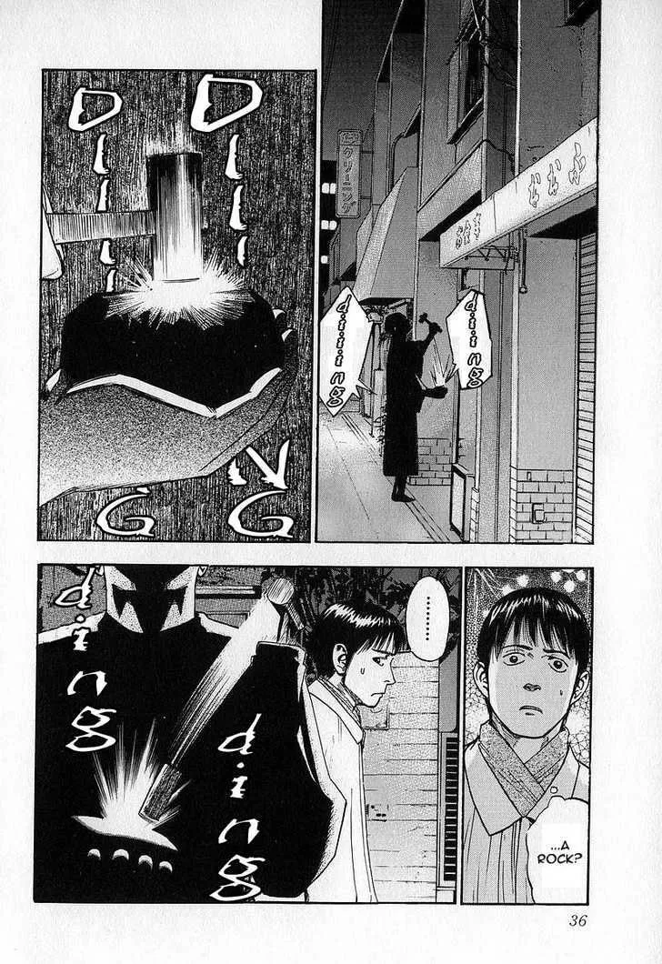 Read Fuan no Tane chapter 0 image 36 on Lezhin
