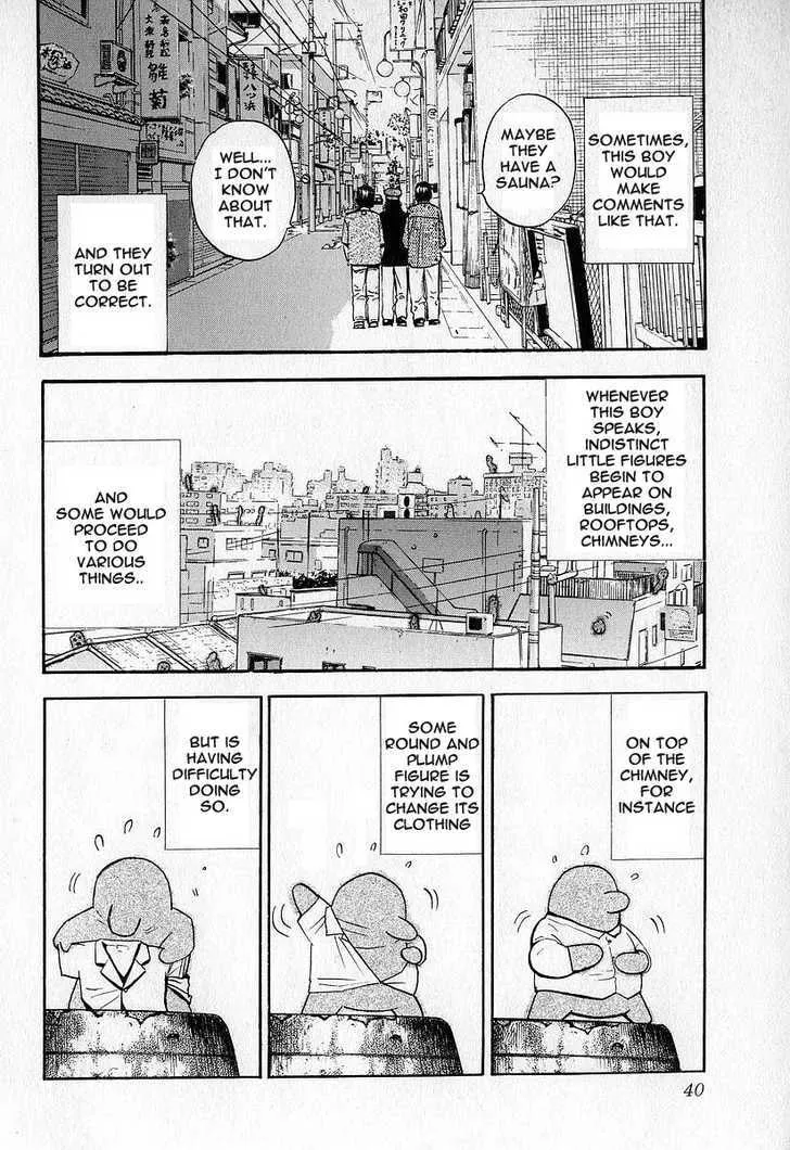 Read Fuan no Tane chapter 0 image 40 on Lezhin