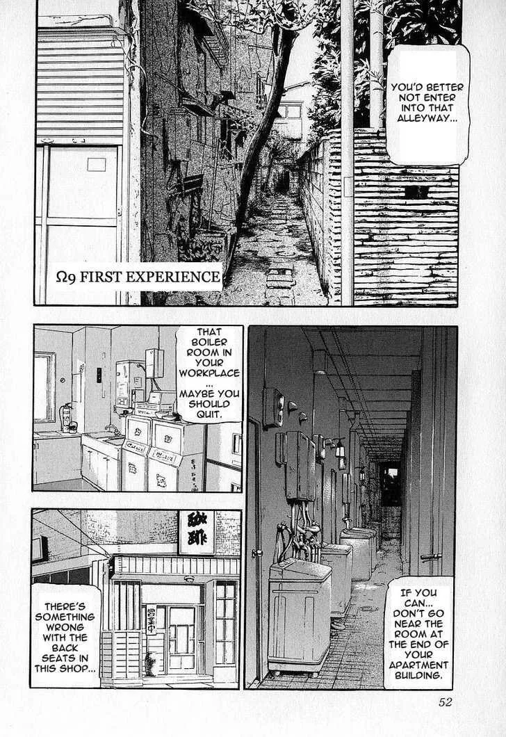 Read Fuan no Tane chapter 0 image 51 on Lezhin