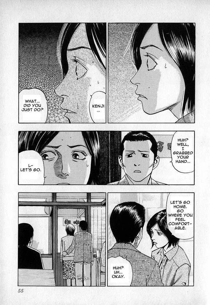 Read Fuan no Tane chapter 0 image 54 on Lezhin