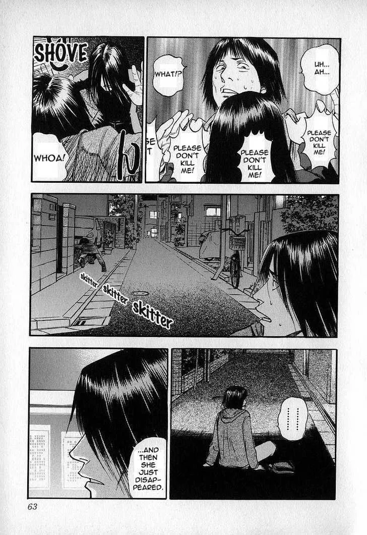 Read Fuan no Tane chapter 0 image 62 on Lezhin