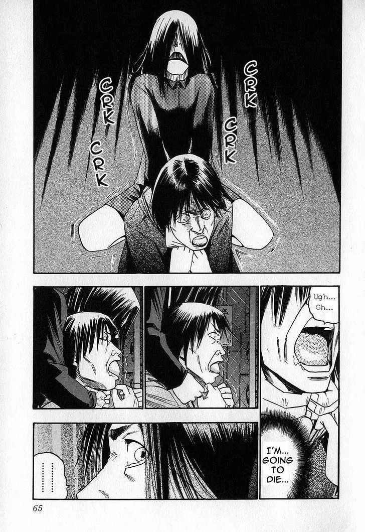 Read Fuan no Tane chapter 0 image 64 on Lezhin