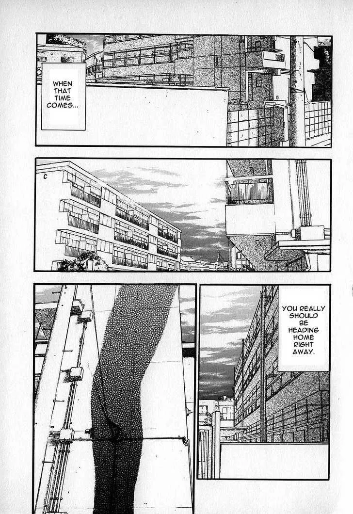 Read Fuan no Tane chapter 0 image 70 on Lezhin