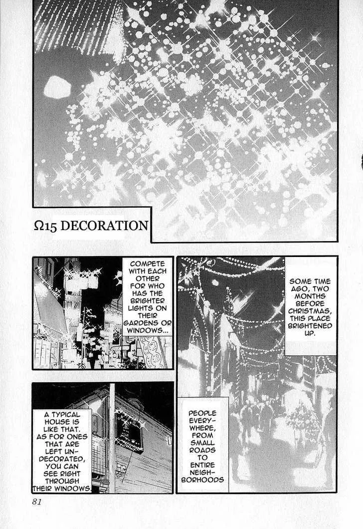 Read Fuan no Tane chapter 0 image 80 on Lezhin