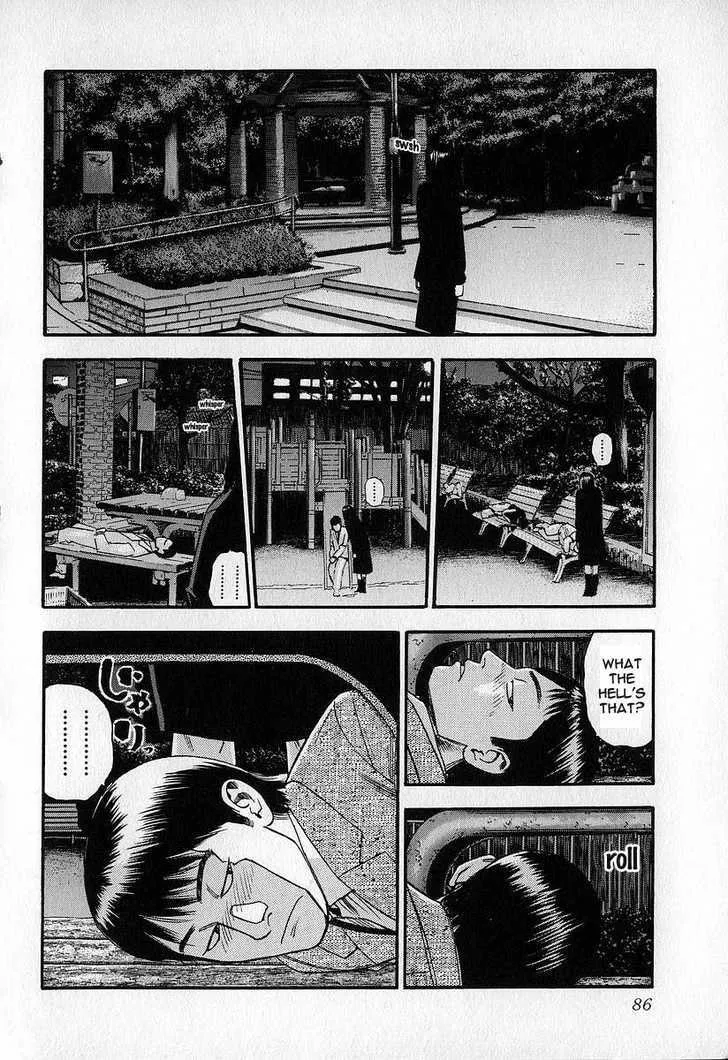 Read Fuan no Tane chapter 0 image 85 on Lezhin