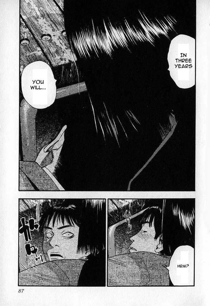 Read Fuan no Tane chapter 0 image 86 on Lezhin