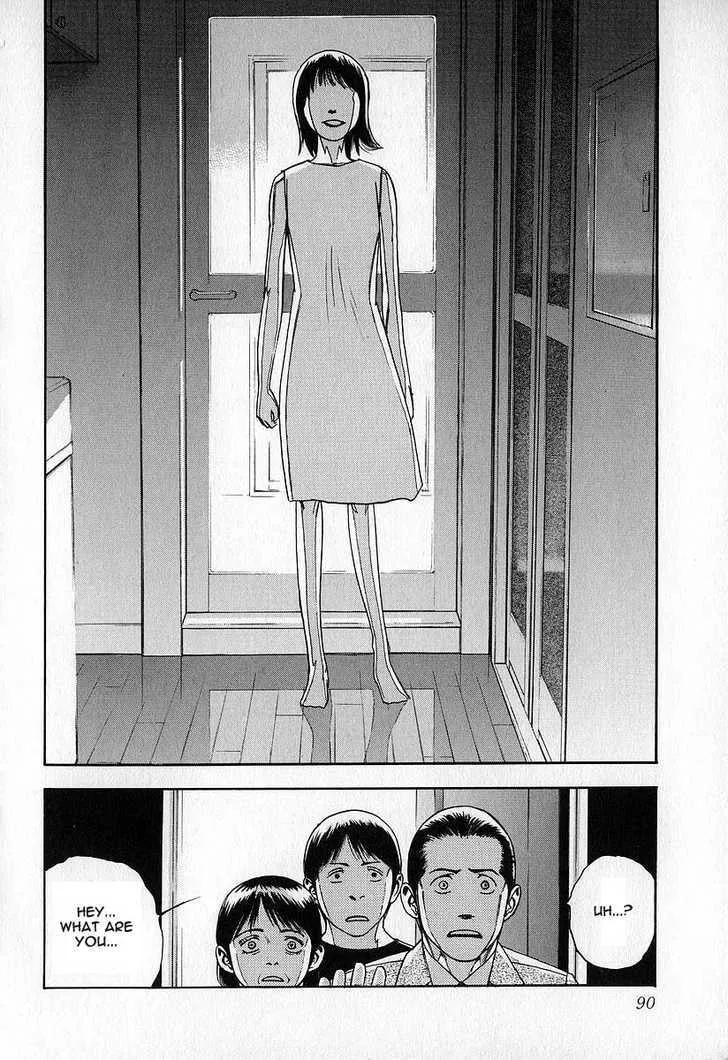 Read Fuan no Tane chapter 0 image 89 on Lezhin